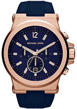 

fashion наручные мужские часы Michael Kors MK8295. Коллекция Dylan