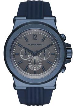 

fashion наручные мужские часы Michael Kors MK8493. Коллекция Dylan