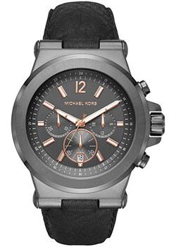 

fashion наручные мужские часы Michael Kors MK8511. Коллекция Dylan