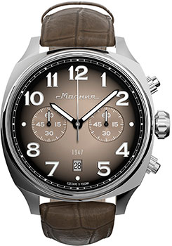 Victorinox 241653 hotsell