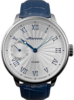 Часы Molniya Green Ray M0060106-4.1