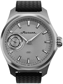 Часы Molniya Гранд M0170105-1.0
