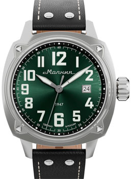 Часы Molniya Беркут M0190104-1.0