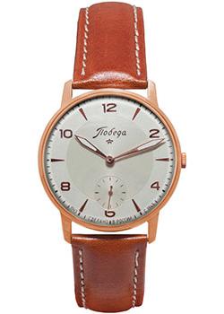 Pobeda Часы Pobeda PW-03-62-10-0051. Коллекция Классик