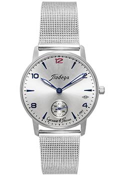 Pobeda Часы Pobeda PW-03-62-30-0N32. Коллекция Классик