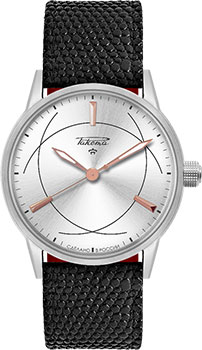 

Российские наручные мужские часы Raketa W-40-16-10-0176. Коллекция Yalta
