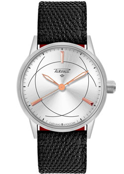 

Российские наручные мужские часы Raketa W-40-16-10-N176. Коллекция Yalta
