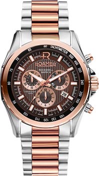 Roamer 220 837 new arrivals