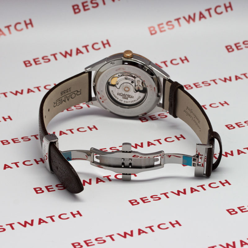 Roamer 550 660 deals