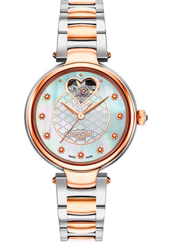 

Швейцарские наручные женские часы Roamer 557.661.46.19.50. Коллекция DreamLine