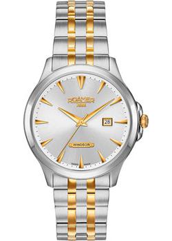 

Швейцарские наручные мужские часы Roamer 705.856.47.15.70. Коллекция Windsor