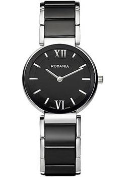 

Швейцарские наручные женские часы Rodania 25062.46. Коллекция VV1