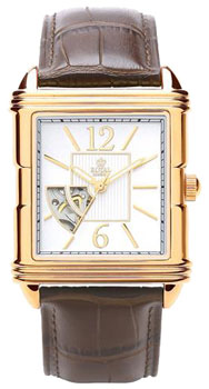 Часы  - черный,желтый цвет