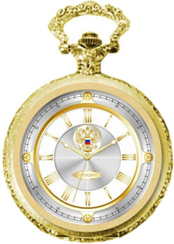 Russian Time Часы Russian Time 2996570. Коллекция Карманные часы