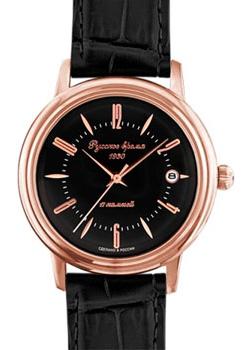 Russian Time Часы Russian Time 43209233. Коллекция Мужские механические часы