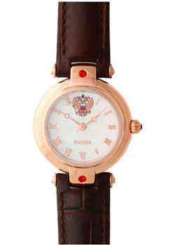 

Российские наручные женские часы Russian Time 5029112. Коллекция Женские кварцевые часы