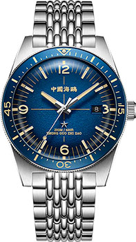 Часы Seagull Ocean Star 816.37.1064