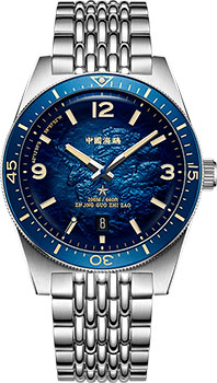 Часы Seagull Ocean Star 816.37.1064A