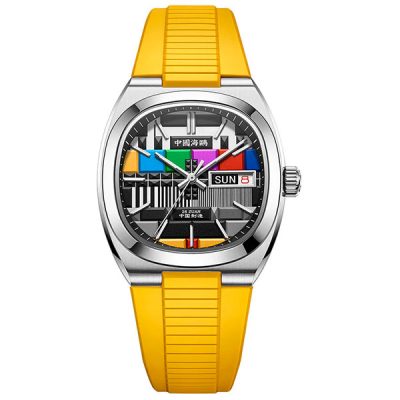 Часы Seagull Retro TV 825.92.1051-YE