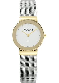 Skagen 358SGSCD