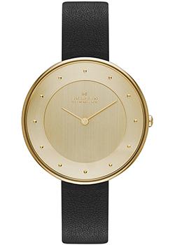 Skagen Часы Skagen SKW2262. Коллекция Leather