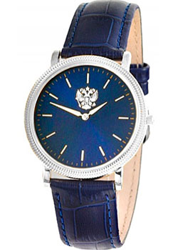 

Российские наручные мужские часы Slava 1011526-1L22. Коллекция Патриот