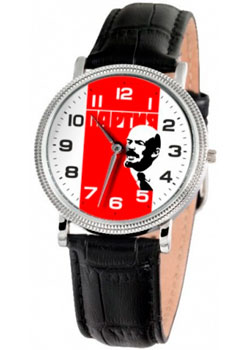 

Российские наручные мужские часы Slava 1011542-1L22. Коллекция Патриот
