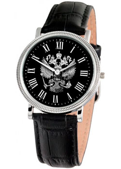 

Российские наручные мужские часы Slava 1011599-GL20. Коллекция Патриот