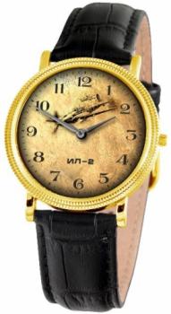 

Российские наручные мужские часы Slava 1019556-1L22. Коллекция Патриот