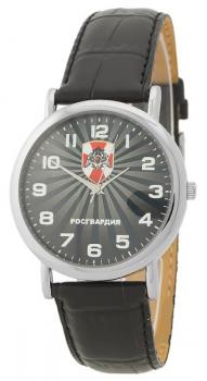 Российские наручные  мужские часы Slava 1041773-2035. Коллекция Патриот - фото 1