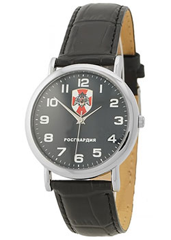 Российские наручные  мужские часы Slava 1041774-2035. Коллекция Патриот - фото 1