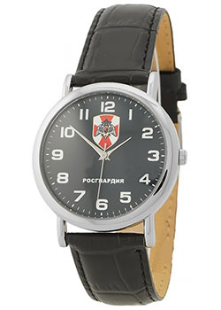 

Российские наручные мужские часы Slava 1041774-2035. Коллекция Патриот