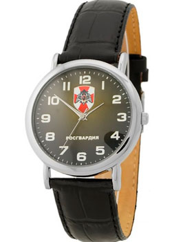 

Российские наручные мужские часы Slava 1041775-2035. Коллекция Патриот
