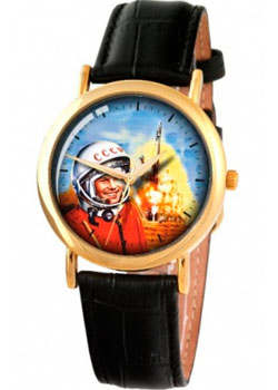 

Российские наручные мужские часы Slava 1049543-2035. Коллекция Патриот