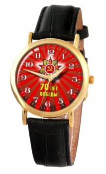 

Российские наручные мужские часы Slava 1049547-2035. Коллекция Патриот
