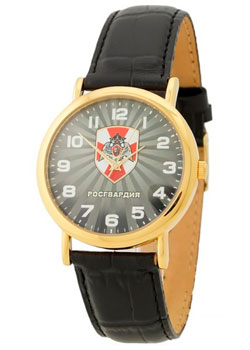 

Российские наручные мужские часы Slava 1049777-2035. Коллекция Патриот