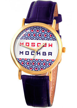 

Российские наручные мужские часы Slava 1049873-2035. Коллекция Патриот