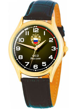 

Российские наручные мужские часы Slava 1119783-2035. Коллекция Патриот