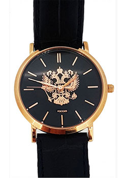 

Российские наручные мужские часы Slava 1123786-300-2035. Коллекция Премьер