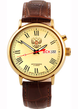 

Российские наручные мужские часы Slava 1229695-300-2427. Коллекция Премьер