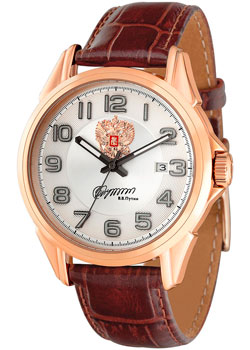 Российские наручные  мужские часы Slava 1613016-300-8215. Коллекция Премьер - фото 1