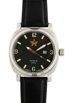 

Российские наручные мужские часы Slava 5835-C2580219-2115-0. Коллекция Атака