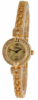 

Российские наручные женские часы Slava 6183200-2035. Коллекция Инстинкт