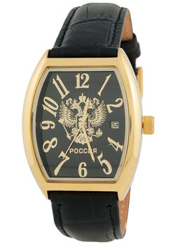 

Российские наручные мужские часы Slava 8039997-300-2414. Коллекция Ретро