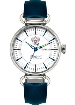 Часы Slava Премьер 8200928-300-8205