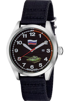 Российские наручные  мужские часы Slava C2861352-2115-09. Коллекция Атака - фото 1