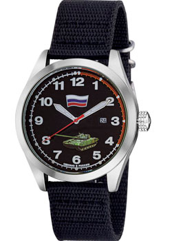 Часы Slava Атака C2861352-2115-09