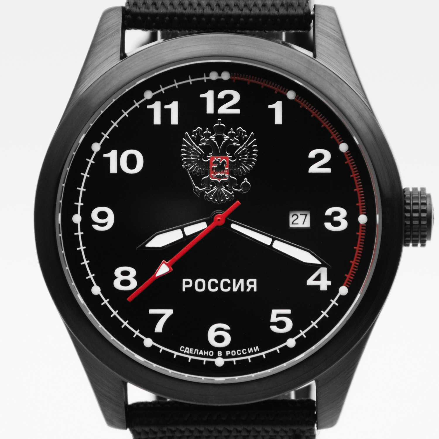 Slava C2864323-2115-09