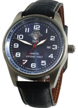 Российские наручные  мужские часы Slava C9370351-2115. Коллекция Профессионал - фото 1
