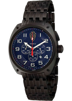 Российские наручные  мужские часы Slava C9664417-OS20. Коллекция Группа А